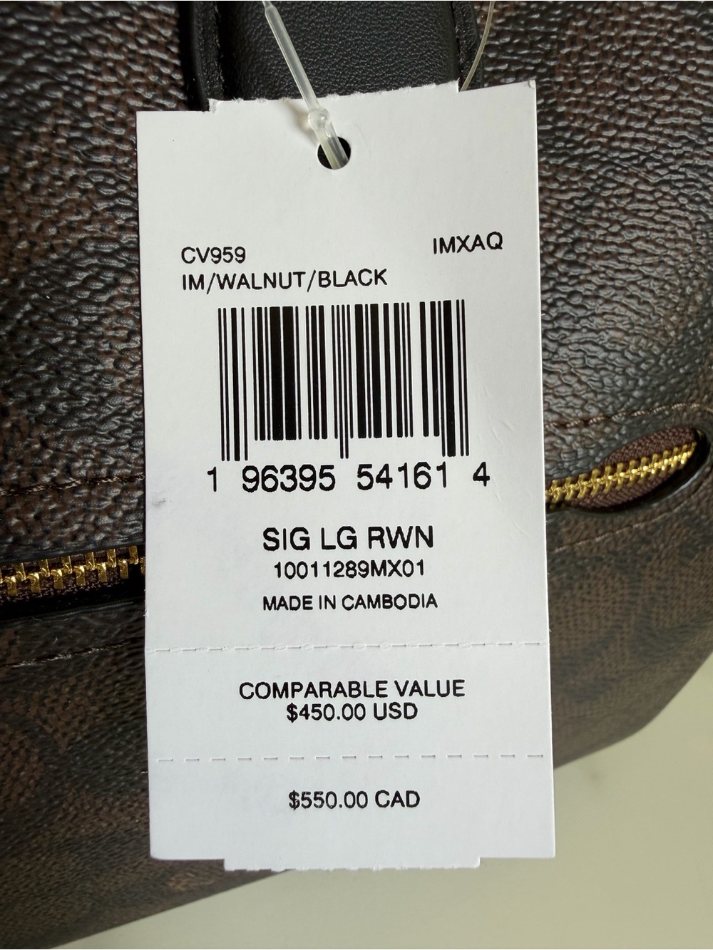 NWT Coach Rowan Large Satchel Crossbody Bag Signature Canvas Walnut Black CEY74 - Picture 12 of 12